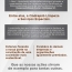 Responsabilidade Social